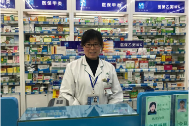 陸萍：“全國五一勞動獎章”獲得者<em>的</em>“藥人藥事”